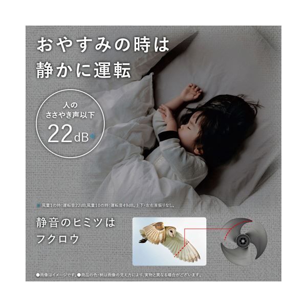 PK-18S01-H 1台