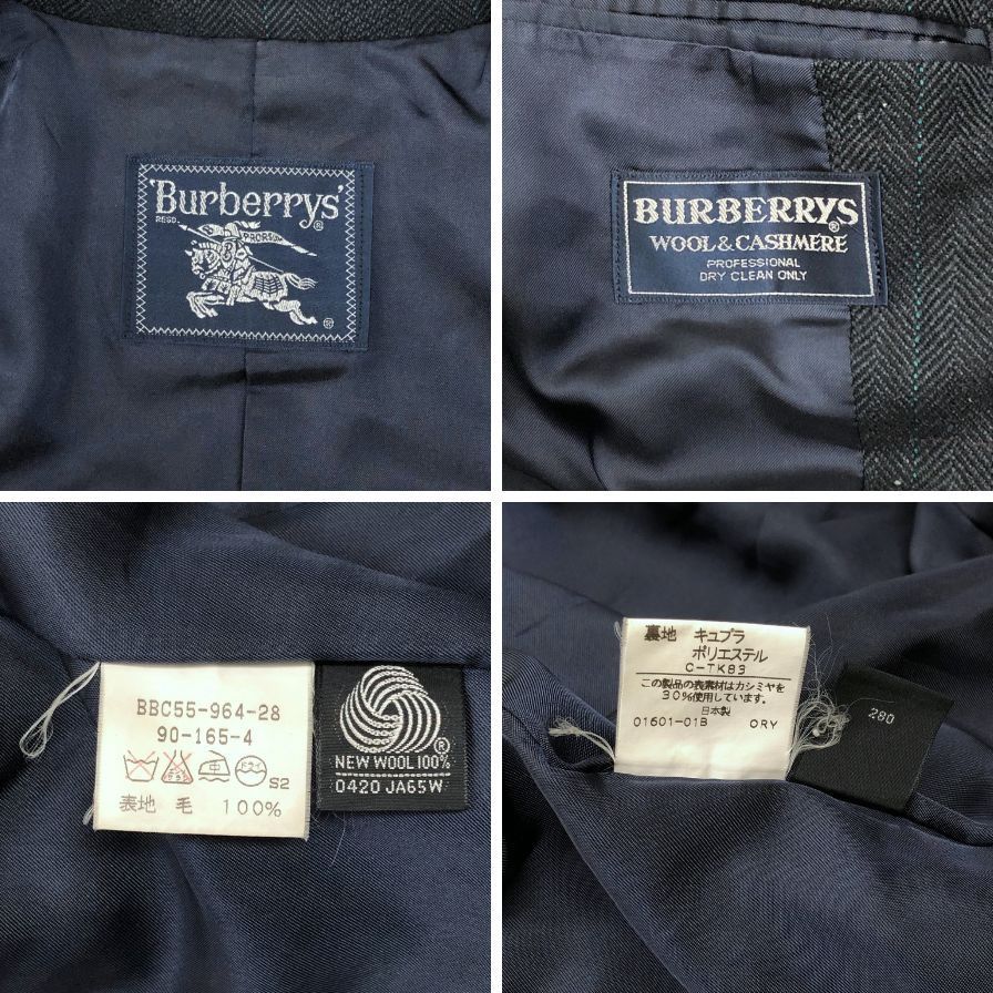 バーバリーズ 90S バルマカーンコート ウール×カシミヤ チェック【LA