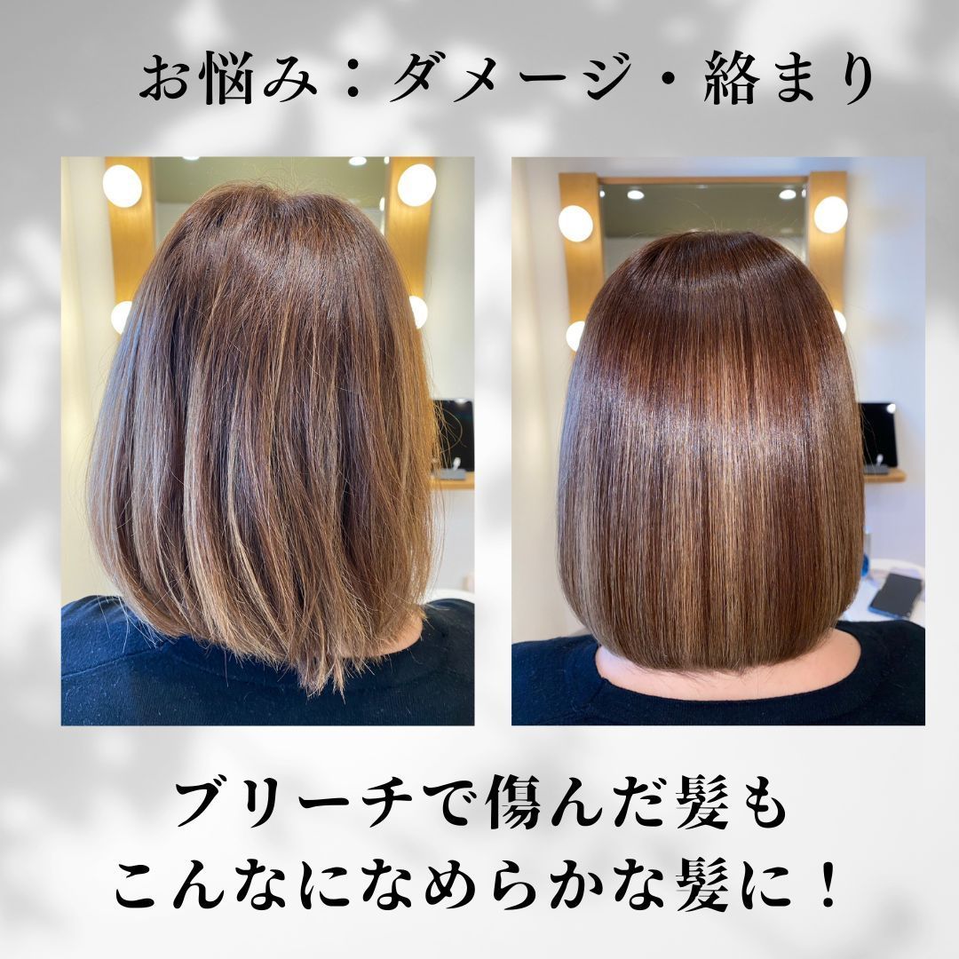 水素ヘアケアキット〔ミネコラ パーフェクト3〕登場