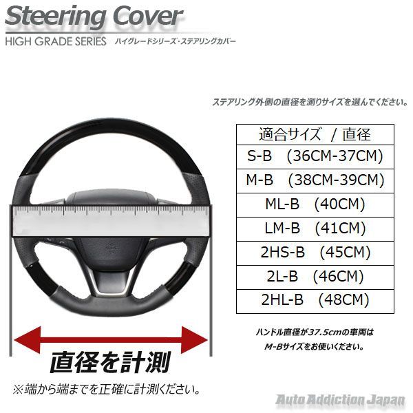 日野 4t レンジャープロ 向け ハンドルカバー ステアリングカバー レッド 45CM キルト ダブルステッチ 汎用 サイズ - メルカリ