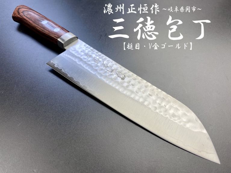 マイネルキャベツ　はかせ鍋　20cm&26cm メッシセット付き マイネルキャベツ様専用 はかせ鍋 20cm&26cm メッシセット付き 【公式