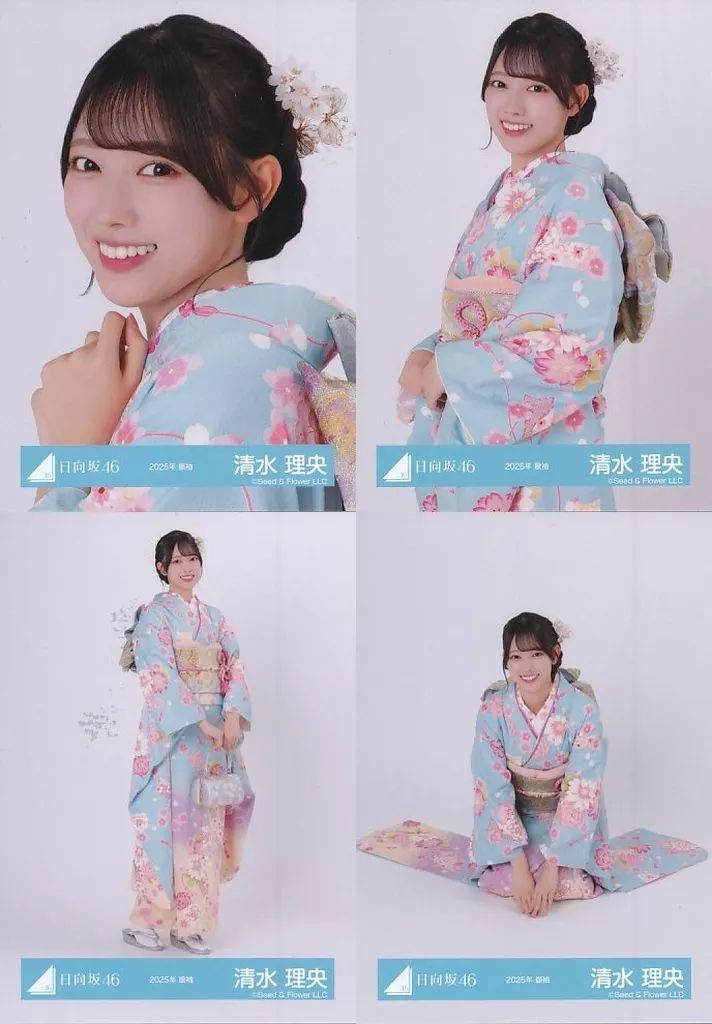 清水理央 直筆サイン入り生写真 日向坂46清水理央直筆サイン入り生写真 - メルカリ