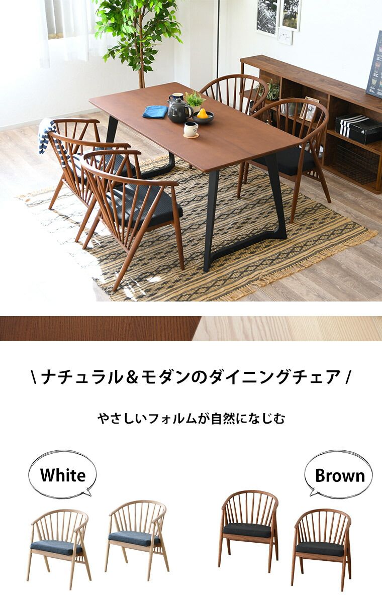 中古良品】マルニ MARUNI ベルサイユシリーズ ベルサイユチェア
