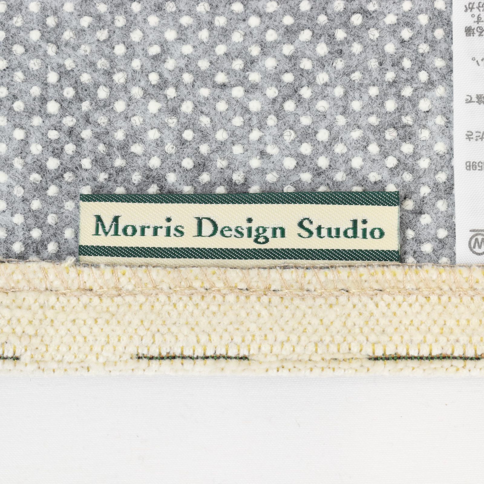 Design studio モリスデザインスタジオ マット Morris ケルムスコットツリー アイボリー 川島織物セルコン 60X90cm FH1711A