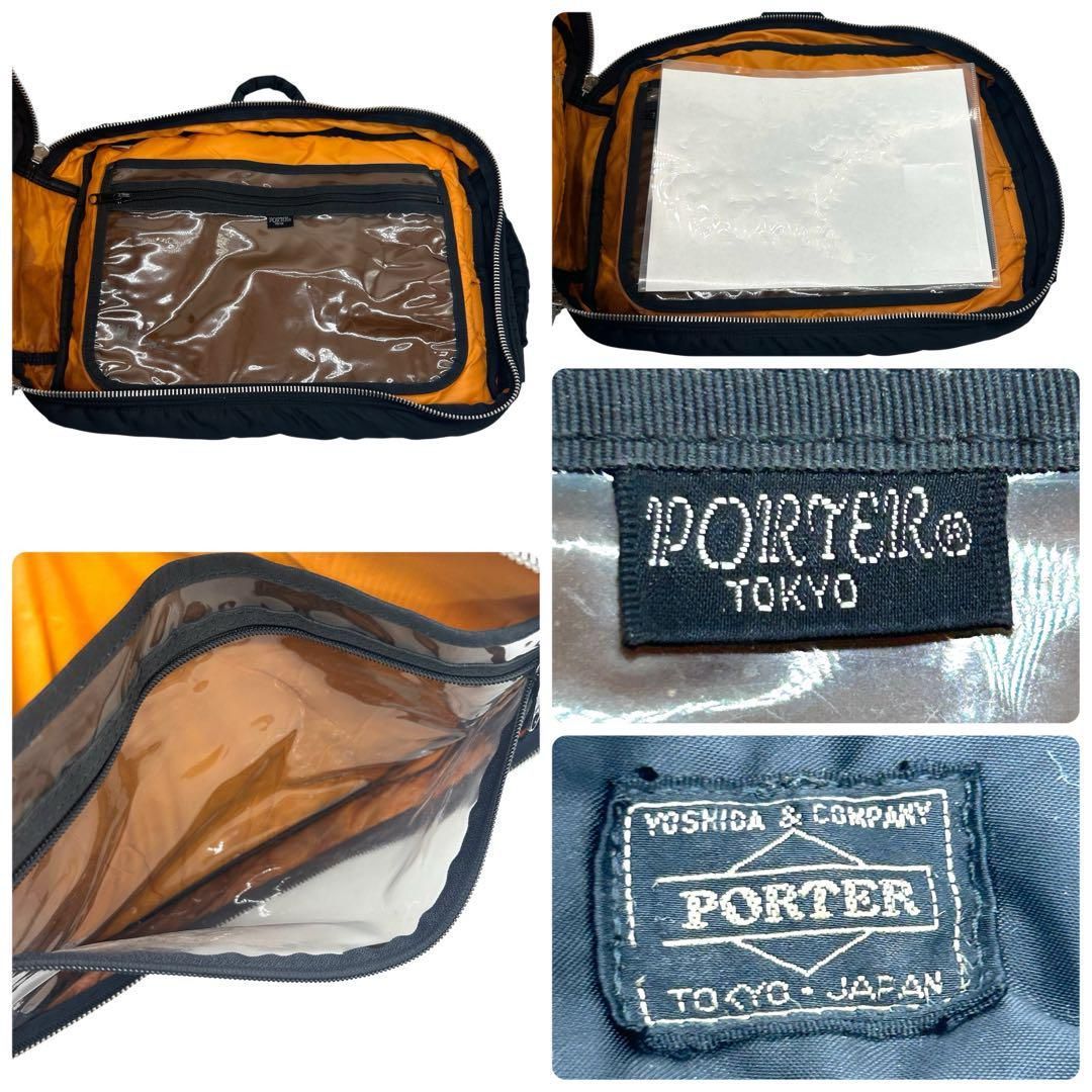 良品 2196 PORTER TANKER 3way ビジネスバッグ リュック - メルカリ