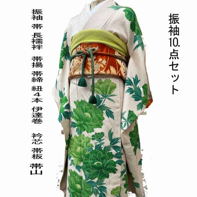 【名古屋帯】帯が主役！ラメが煌めくエスニック柄/京袋帯/400cm 名古屋帯】帯が主役！ラメが煌めくエスニック柄/京袋帯/400cm 名古屋帯】帯