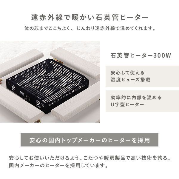 モロッカン風キルト