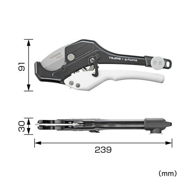 セフ塩ビ管カッター