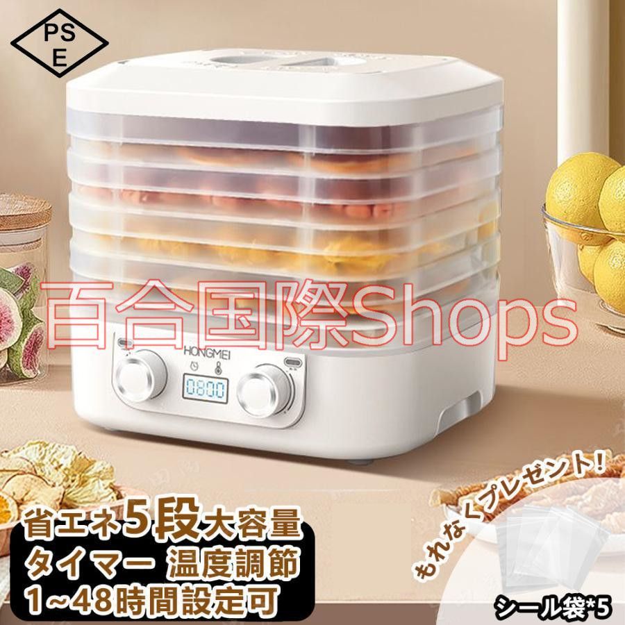 薄型dynabook✨第10世代i5⭐爆速SSD×8GB✨持ち運びOK✨