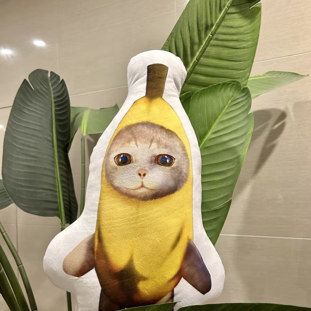 ［専用］バナナ猫様*4商品* tp2194-1.jpg