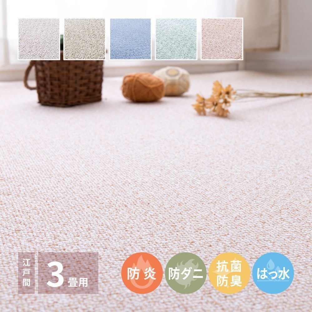 未使用 美品 博多織証紙 斜め格子に抽象花機様織り出し袋帯 洒落袋