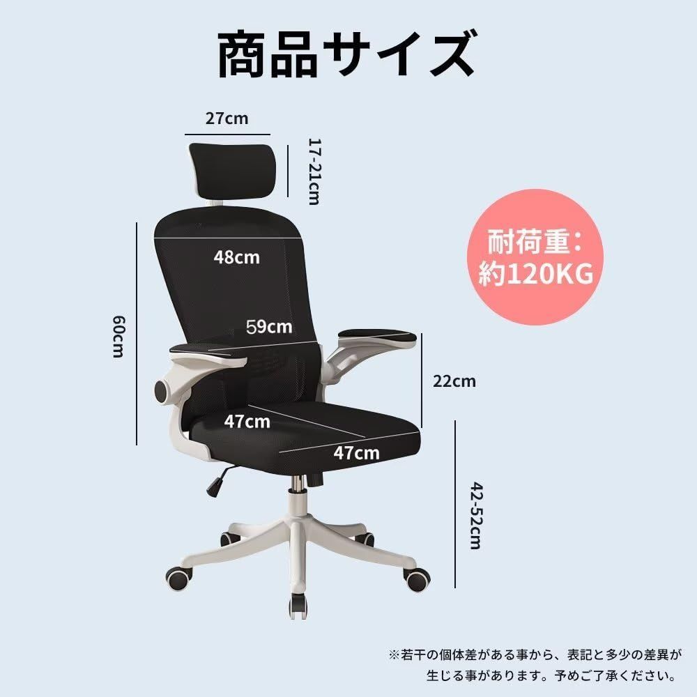 新着商品】オフィスチェア Nijakseデスクチェア 高さ調整(42～52cm