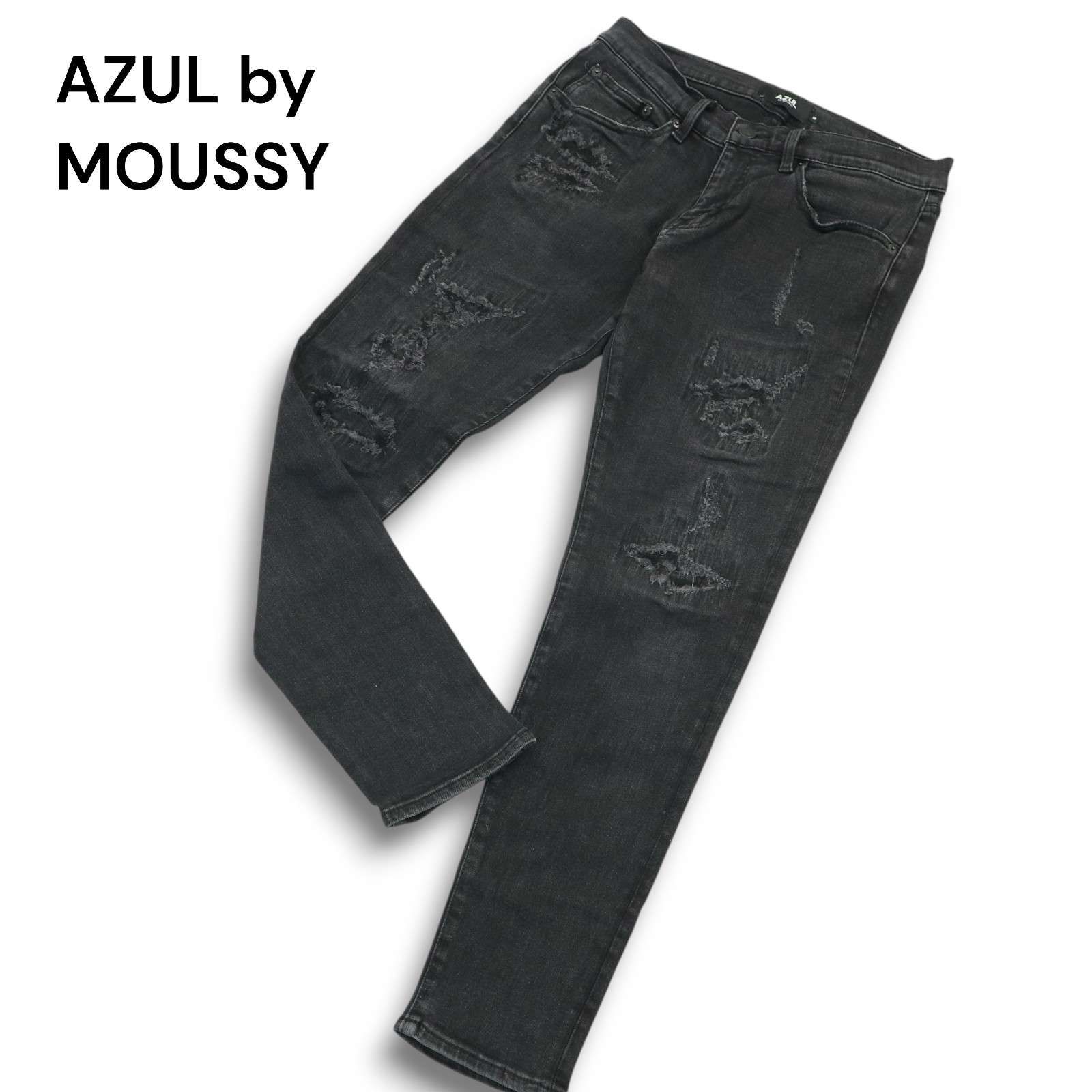 AZUL by MOUSSY アズール マウジー クラッシュ&USED加工☆ ストレッチ 