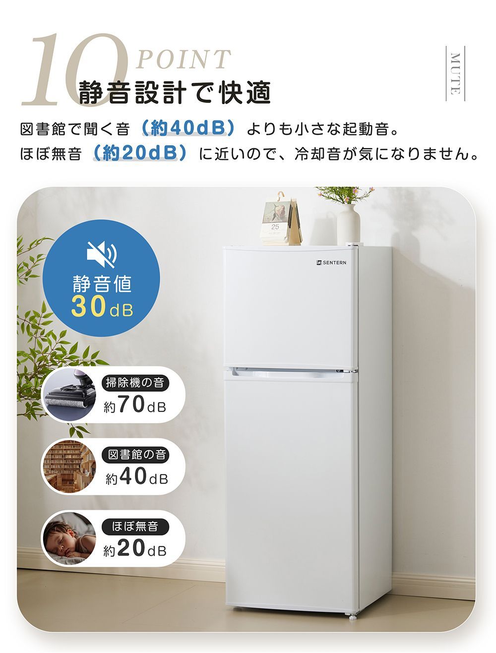 TCL 小型冷蔵庫 85L 直冷式 グレー CRT85AH Amazon | TCL 小型冷蔵庫 85L 直冷式 超薄幅455mm 一人暮らし