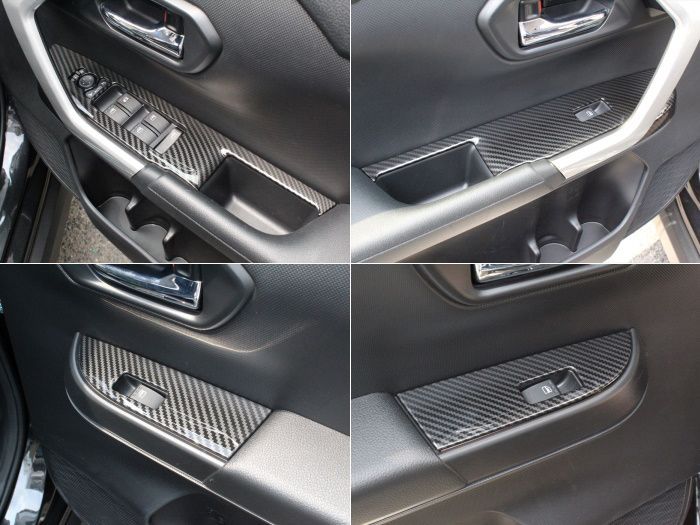 ライズ ロッキー インテリアパネルセット トリムガーニッシュ カスタム