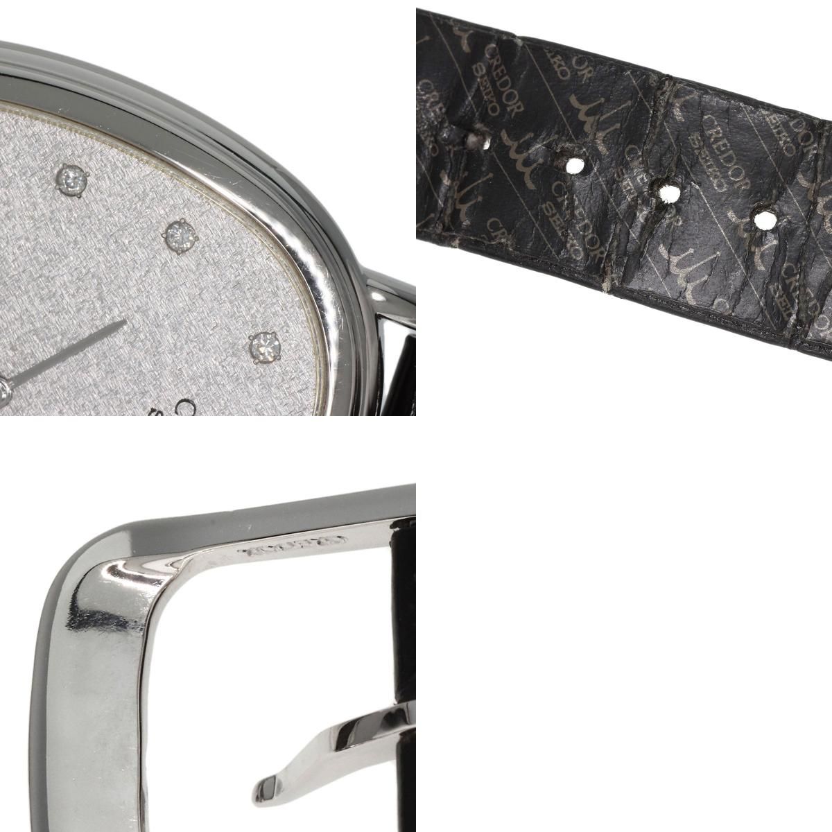 SEIKO CREDOR クレドール pt900 ダイヤモンド クォーツ 腕時計 SEIKO CREDOR クレドール pt900 ダイヤモンド クォーツ 腕時計