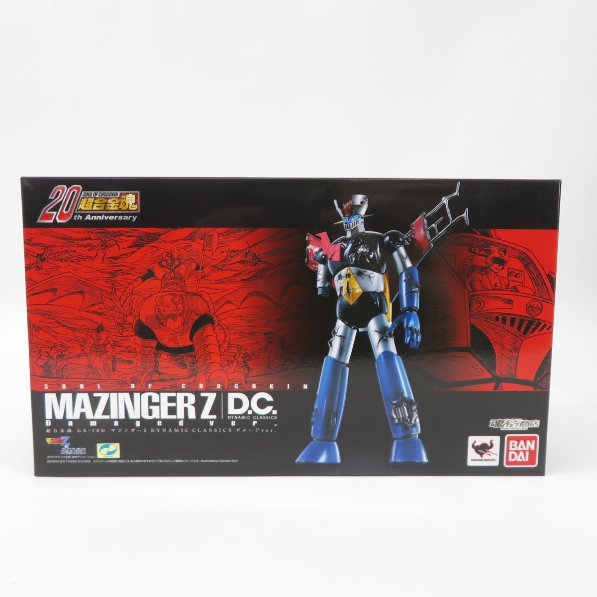 値引 【新品未開封】超合金魂 GX-70D D.C.ダメージver. マジンガーZ