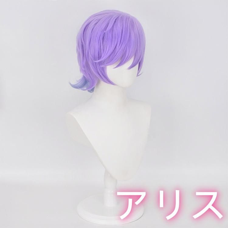 ツイステ エペルフェルミエ風 コスプレウィッグ 高温耐熱 かつら