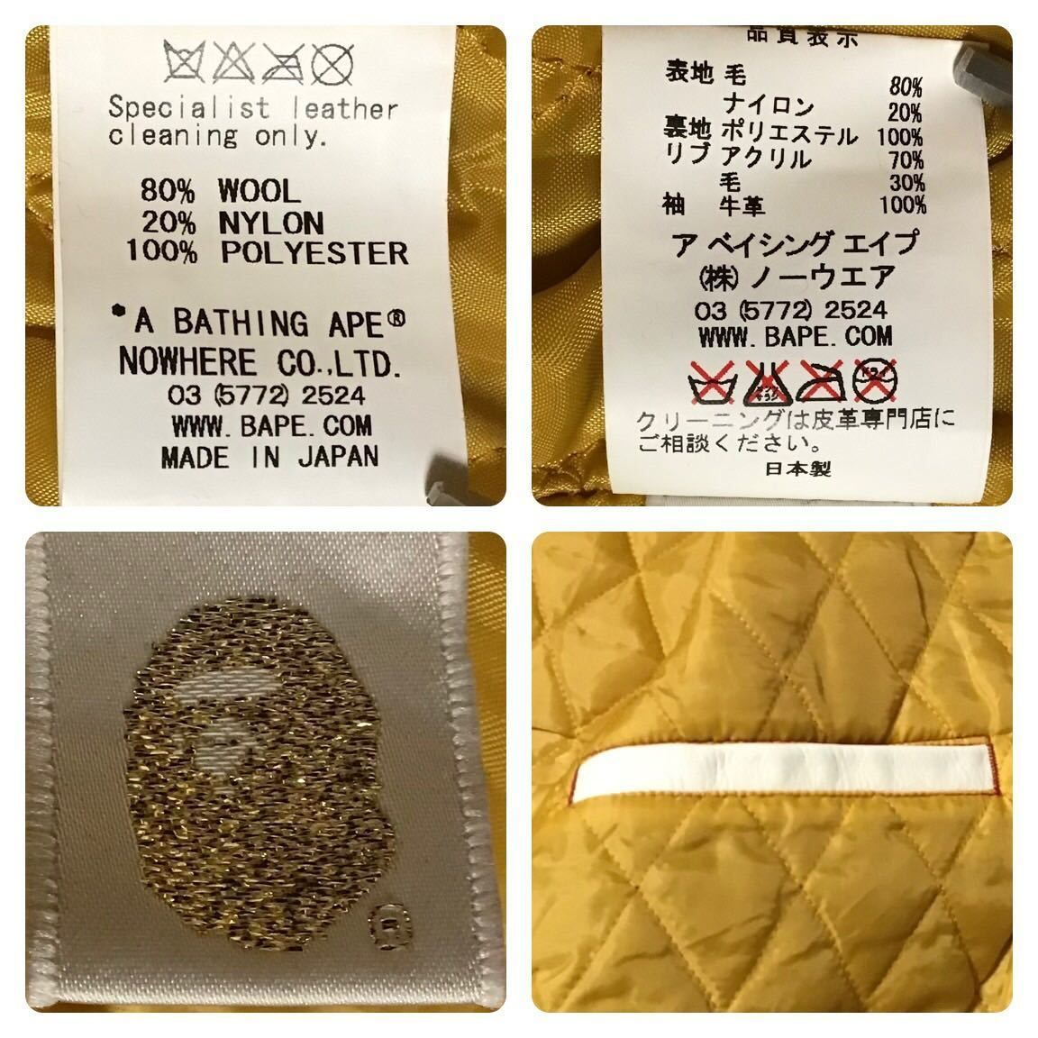 ノーウエア期　ゴールド刺繍タグ　パイレーツ　BAPE 限定　マイロ MOSQUITO COIL APE HEAD TEE 2024年7月6日(土)発売。 NO: 1K20