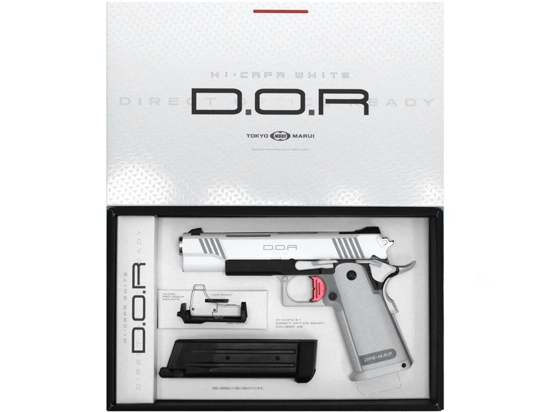 東京マルイ ハイキャパ WHITE ホワイト D.O.R ガスブローバック トイガン