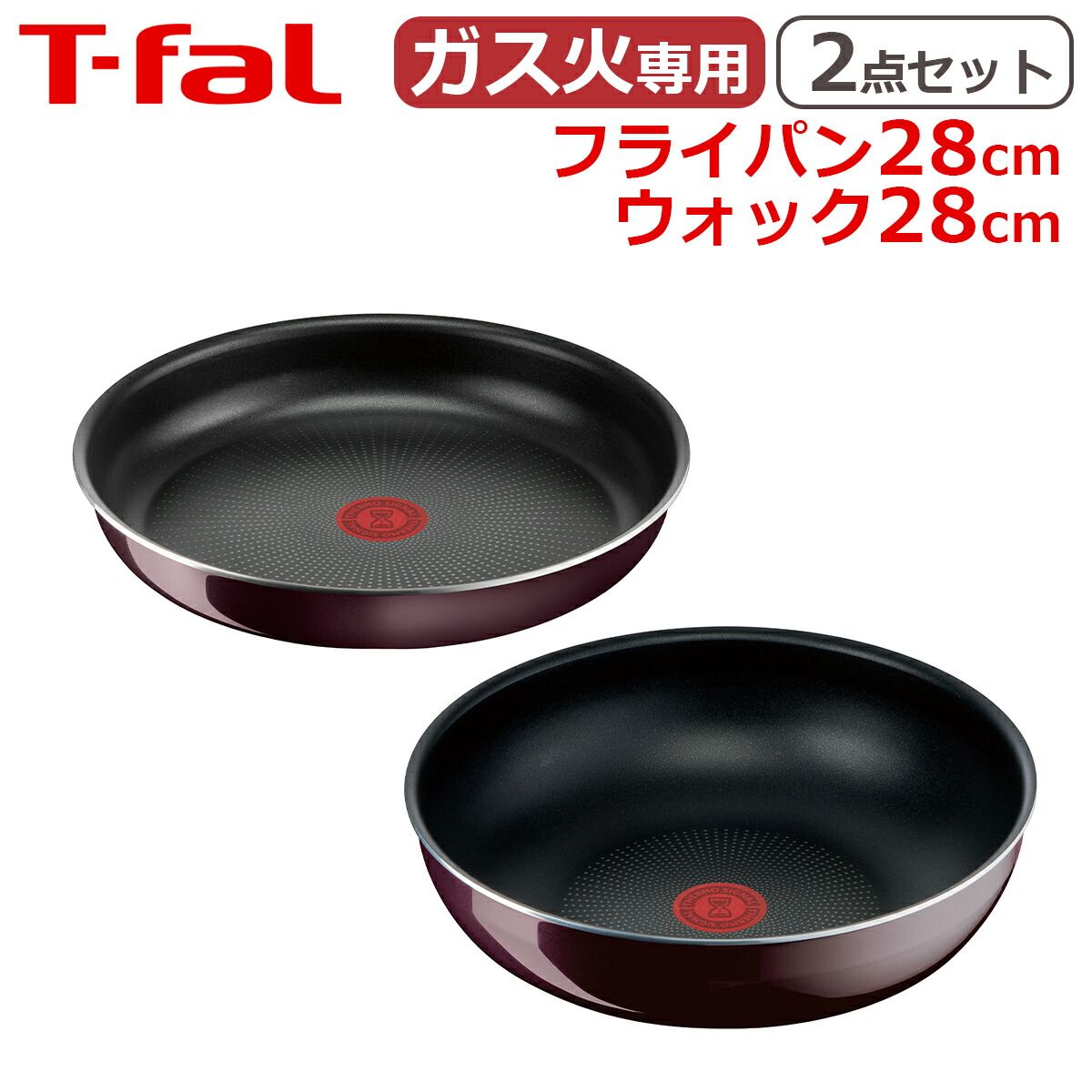 トップクォリティ]ウルグアイ産アメジストドーム（高さ約20cm