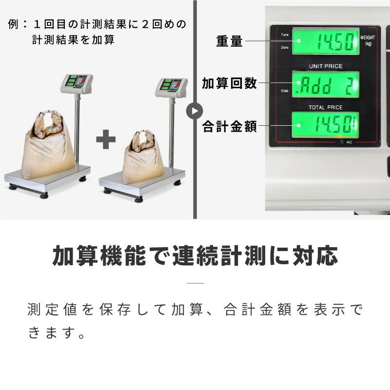 バッテリー内蔵 ワイヤレス使用