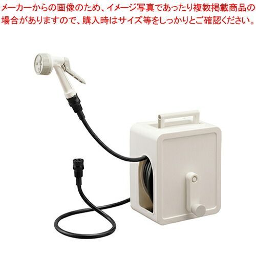 アイリスオーヤマ フルカバーコンパクトホースリール FCH-15M