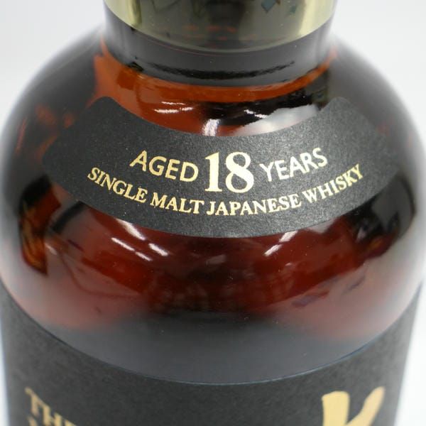 山崎 100周年 シングルモルトウイスキー 700ml 箱無し サントリー山崎