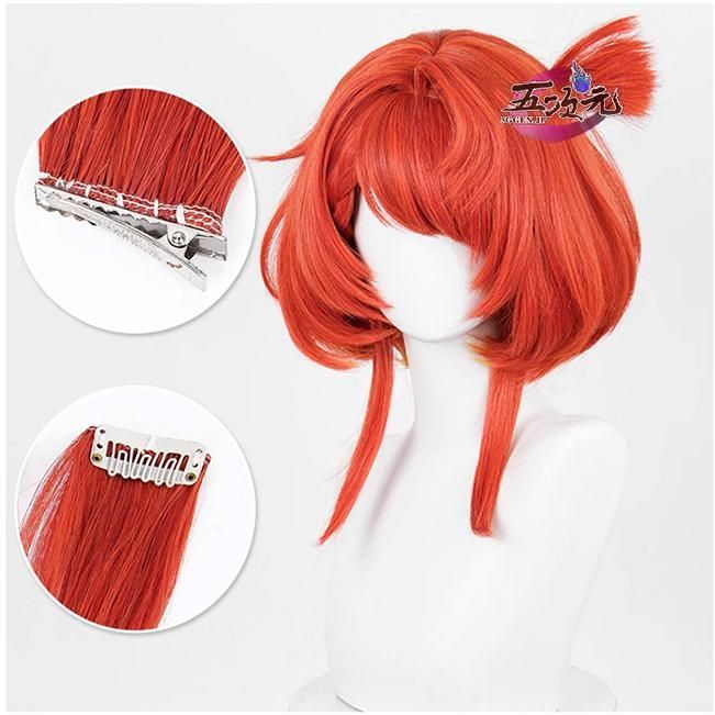 新発売 猫屋小舗 崩壊スターレイル コスプレ スタレ トリビー トリアン