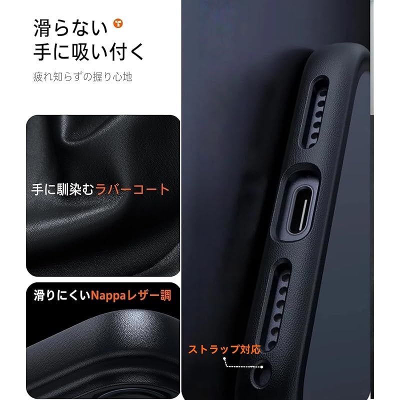 新品】 【3倍米軍MIL規格・マット質感】 TORRAS For iPhone 17 ケース
