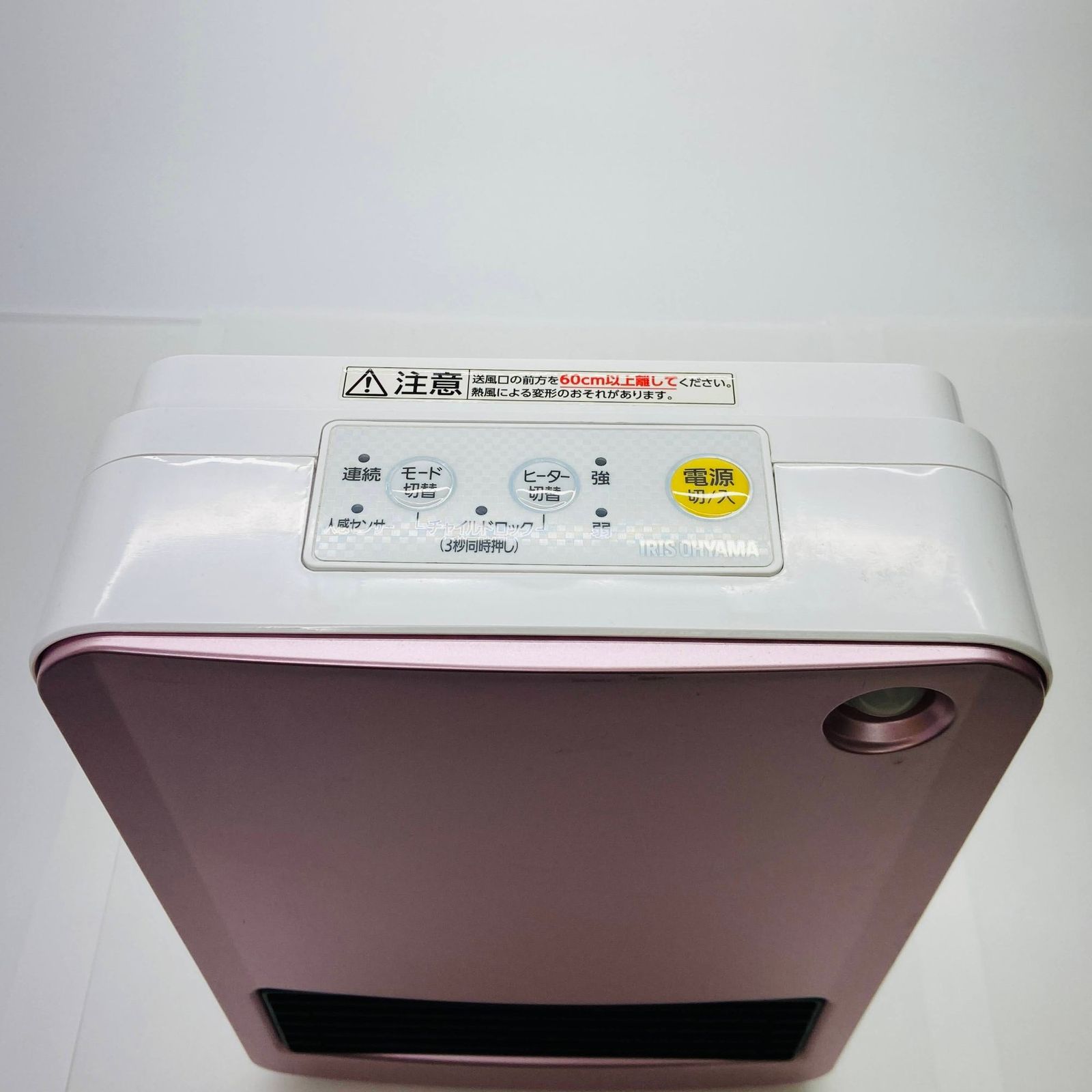 アイリスオーヤマ セラミックファンヒーター KJCH-125T-P 1200W アイリスオーヤマ セラミックファンヒーター KJCH-125T-P 1200W