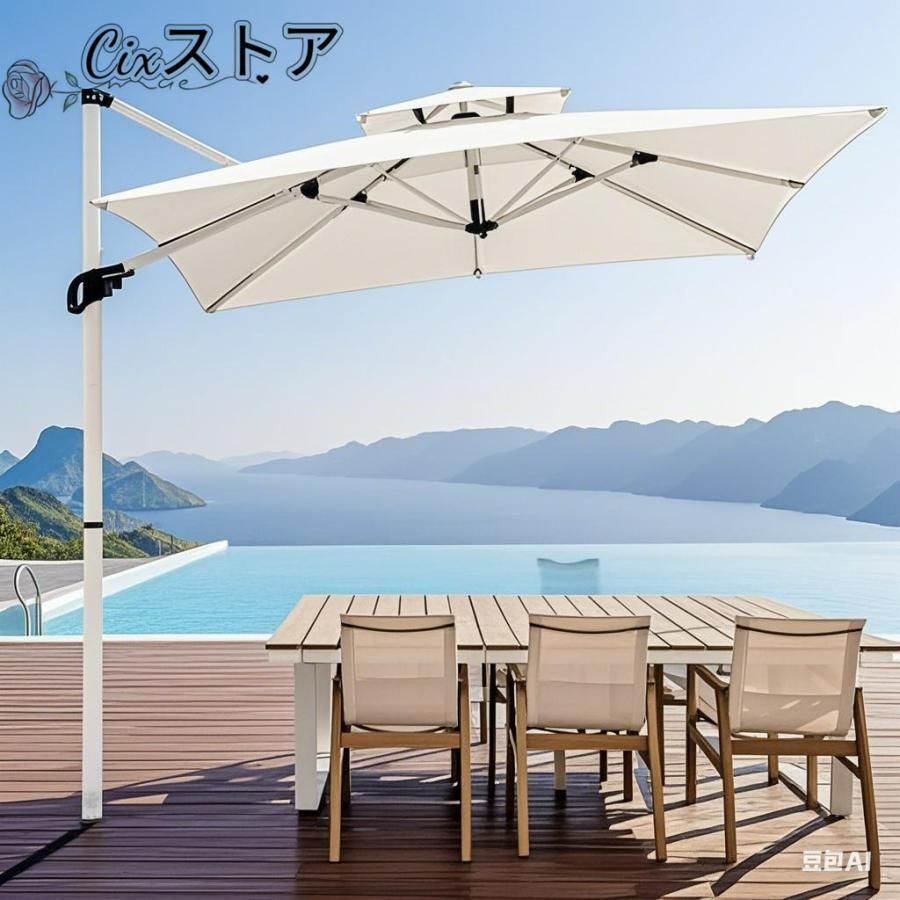 2025新登場 ガーデンパラソル パラソル 大型 風に強い約 直径220cm UVカット 撥水 角度調整 モダン ガーデンパラソルセット 庭?屋 STEELWINDOWSANDDOORS_COM