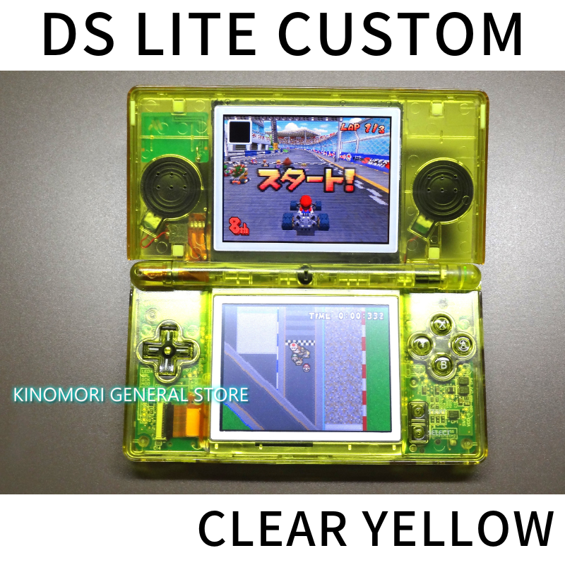 任天堂 DS LITE CUSTOM CLEAR YELLOW ! 送料無料!