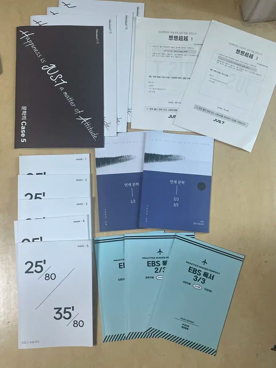 NEXZ O-RLY? パネル トモヤ HMV 当選パネル A4サイズ nexz ネクスジ トモヤ