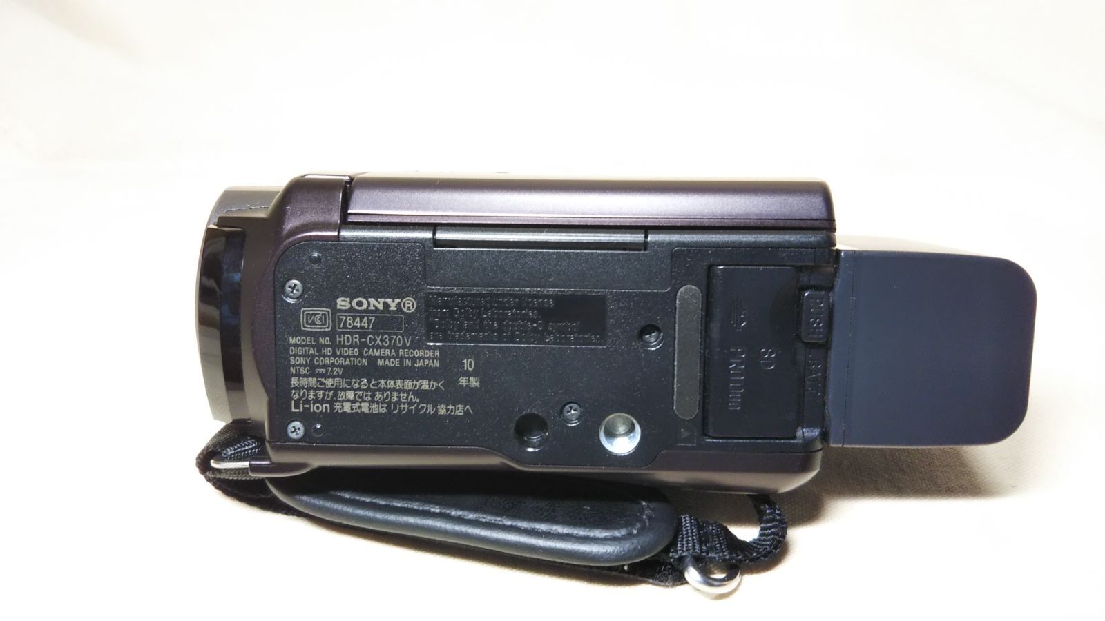 SONY Handycam HDR-CX370V デジタルビデオカメラ ソニー