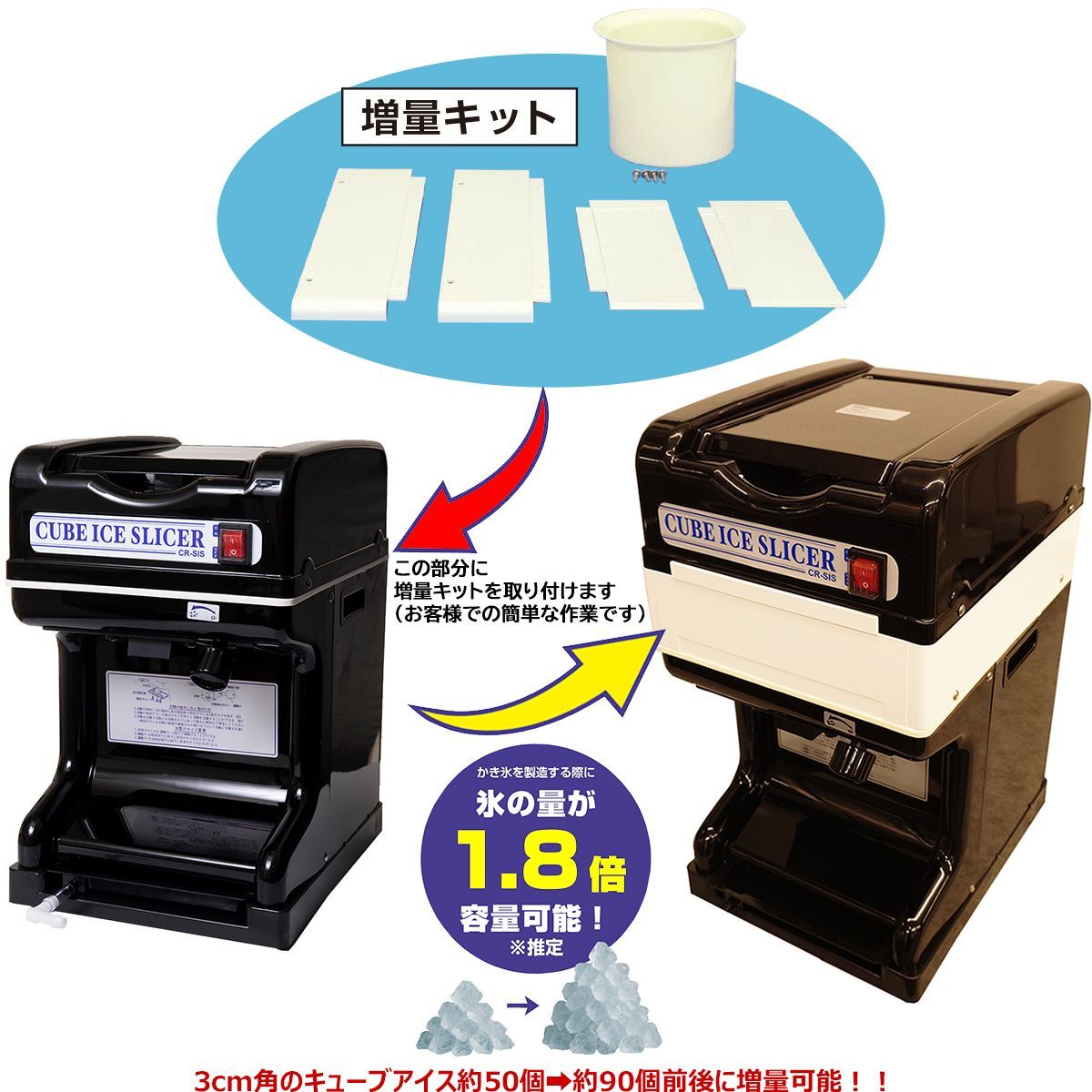 2025|05|12～出荷開始