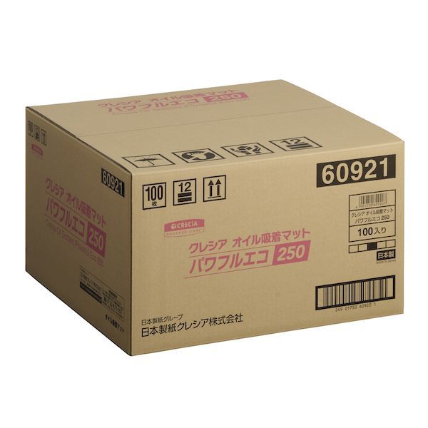 クレシア オイル吸着マット パワフルECO 250 60920 クレシア