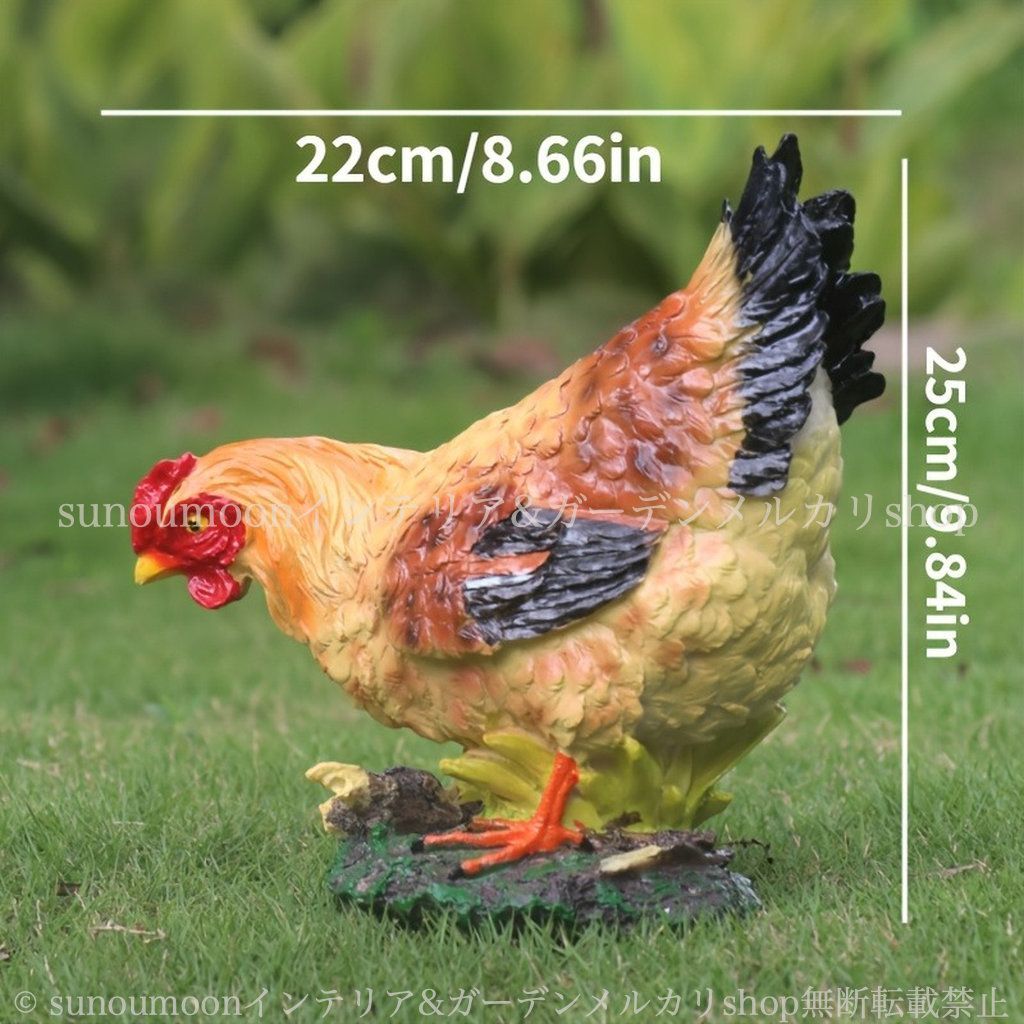  メス 鳥 リアル おしゃれ 4-7 雌 置物 雑貨 動物 庭の装飾 樹脂 オーナメント ニワトリ ガーデン インテリア ガーデンインテリア ガーデンオブジェ ガーデン雑貨 ガーデニング お洒落 にわとり オーナメント オブジェ 園芸用品