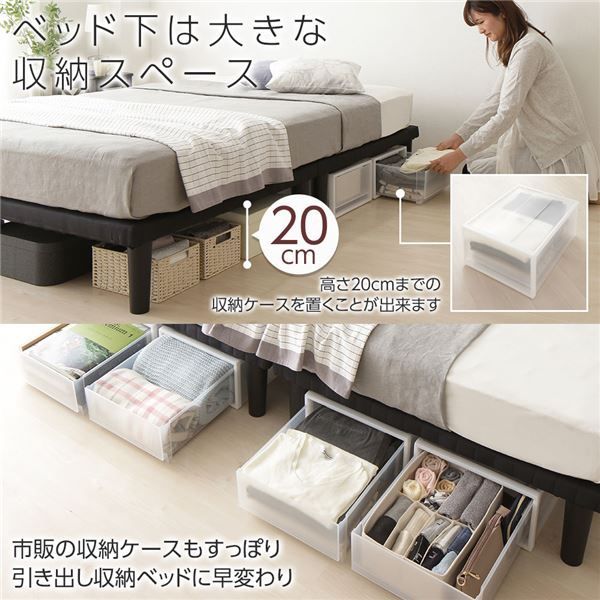 連結ベッド キングサイズ