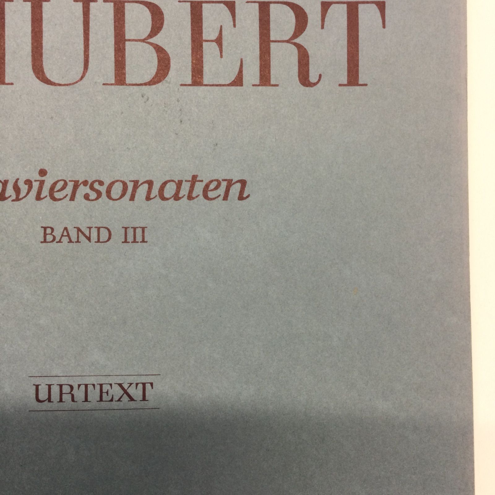 シューベルト:ピアノ・ソナタ集 第3巻/ヘンレ社/原典版 GH150