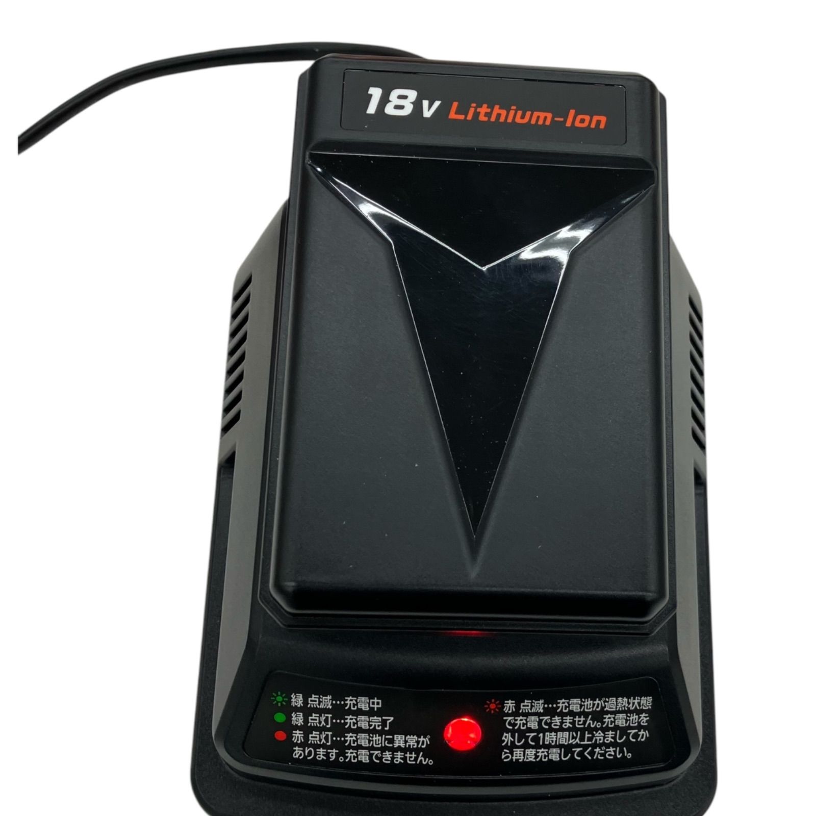 充電式ハンディウォッシャー アイリスオーヤマ