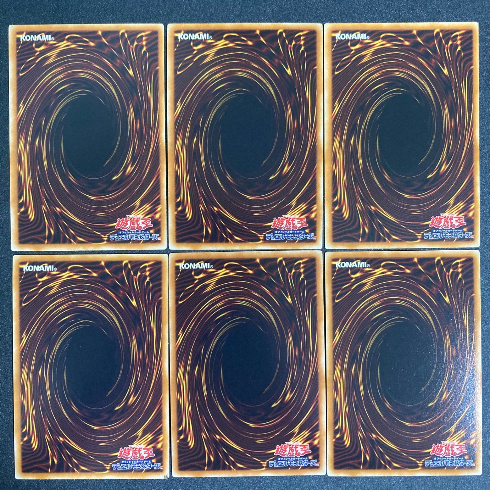 遊戯王　ライトニング・トライコーン　レリーフ　PSA10 極美品】ライトニングトライコーン レリーフ ボルテック