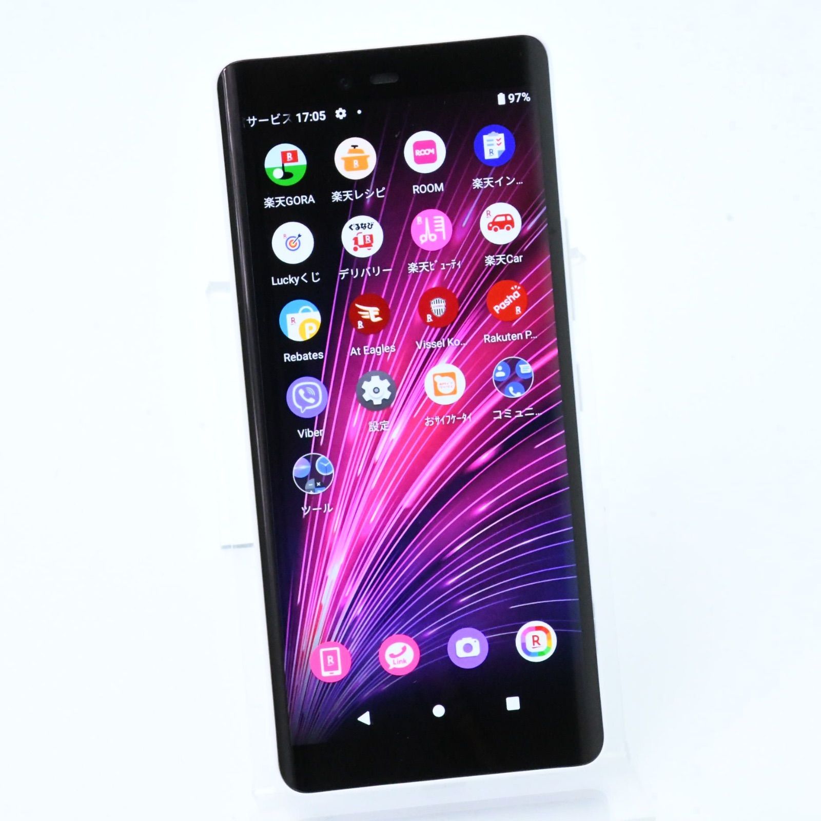 P780 Rakuten Hand 5G 128GB SIMフリー 楽天版 中古 スマホ
