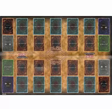 デュエルフィールド　初期 Amazon | 遊戯王デュエルフィールド(初期) | トレカ 通販
