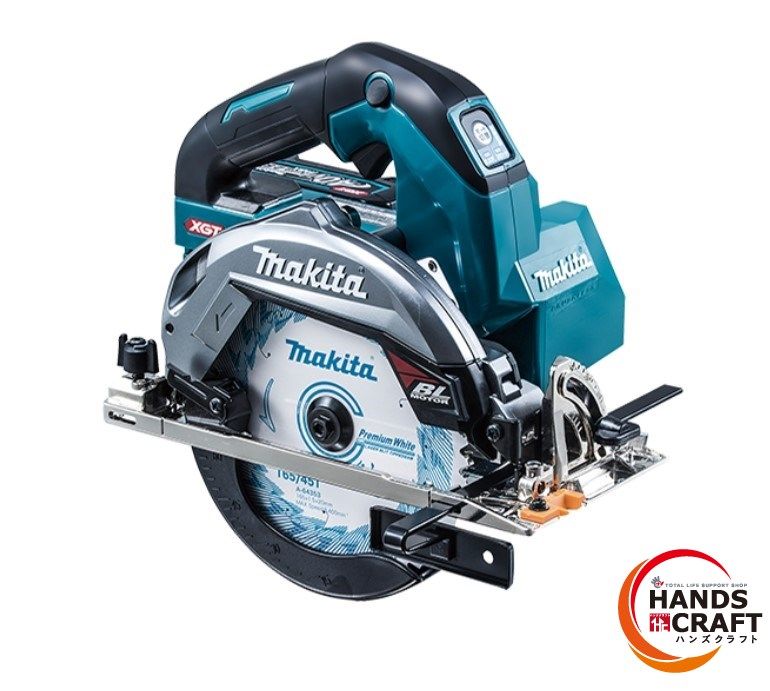 makita 165mm 40Vmax 充電式マルノコ HS002GRDX 青 BL4025×2個 充電器 鮫肌チップソー ケース付 純正品 マキタ