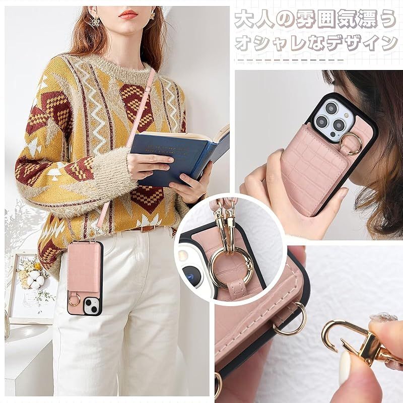 Sences iPhone 16 PRO スマホケース iPhone 16 PR Sences iPhone 16 PRO スマホケース クロコ柄 アイフォン 16 PRO