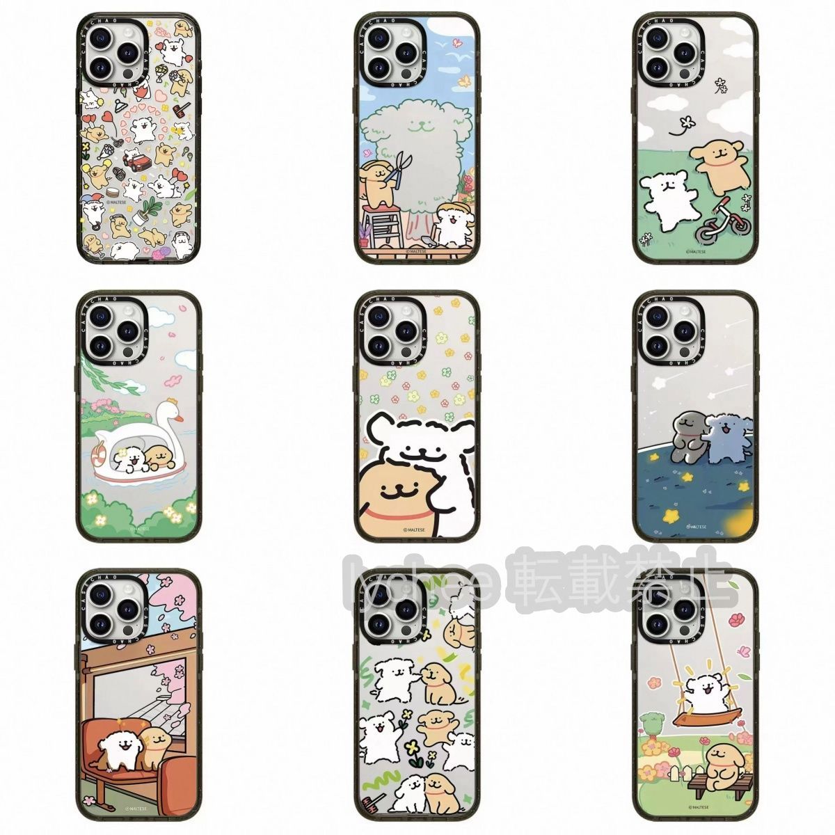 CASETIFY u0026Maltese 【マルチーズ】連名 の線画風子犬ステッカー