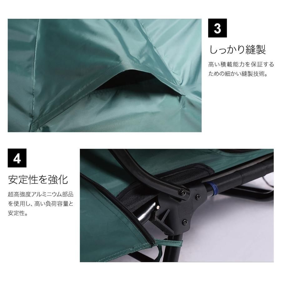 1人用