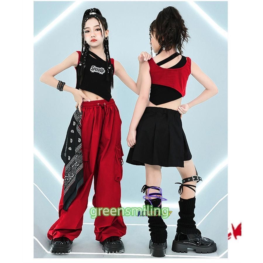 赤黒 セットアップ キッズ ダンス 衣装 ダンス ヒップホップ
