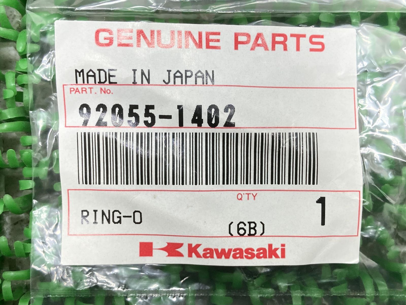 ゆう カワサキ 92055-0728 カワサキ純正(O)リング74.6X5.7 JP